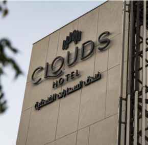 فندق كلاودز Clouds Hotel